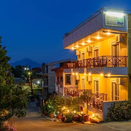 Aristea Apartament *