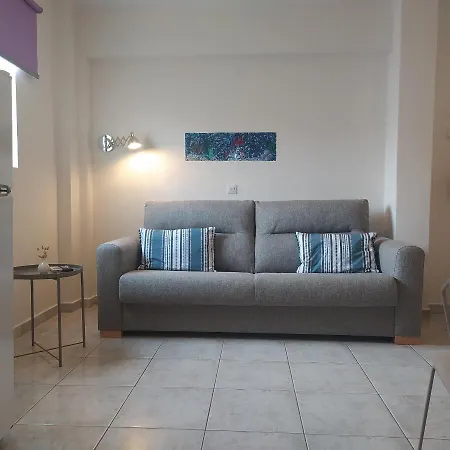 Apartament Aristea Sarti