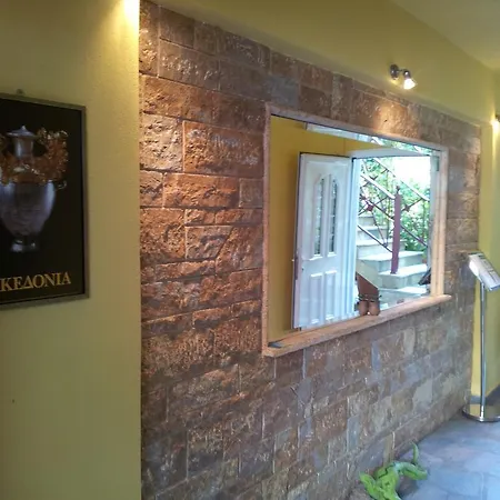 Aristea Apartament *