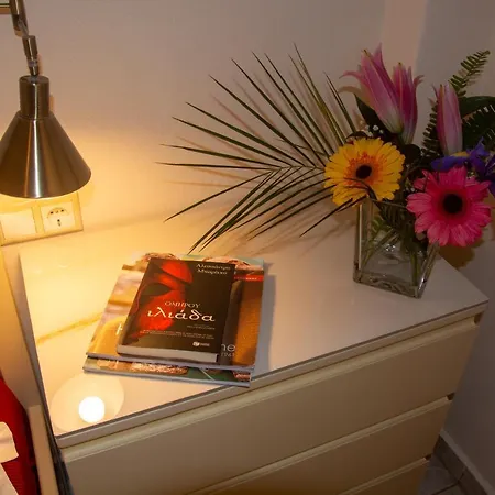 Aristea Apartment *